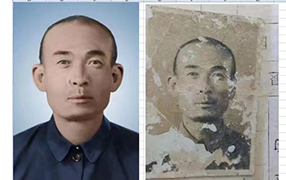 翁源老照片修复-2